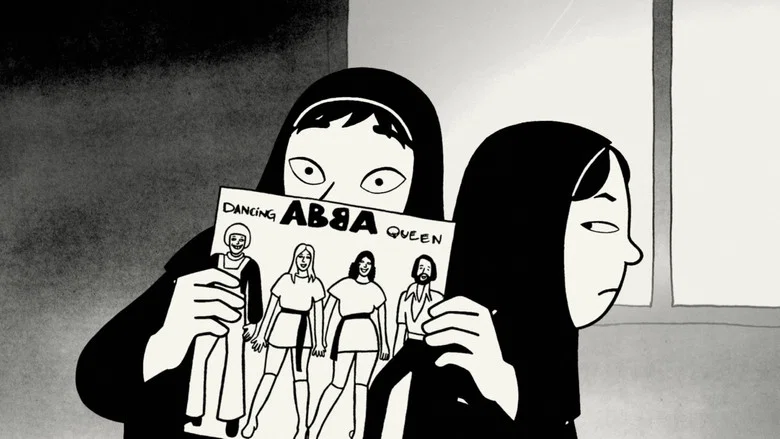 Persepolis screenshot 4