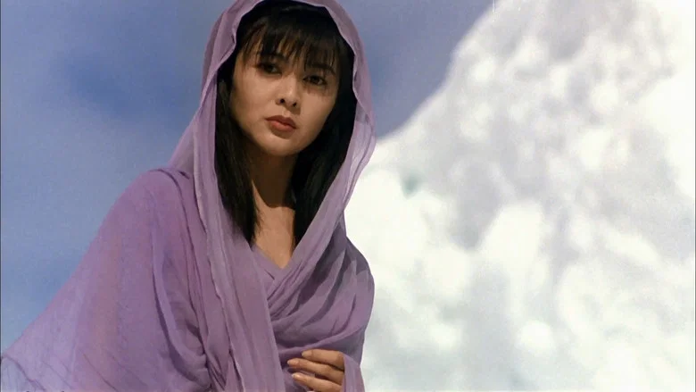 Saviour Of The Soul II screenshot 1