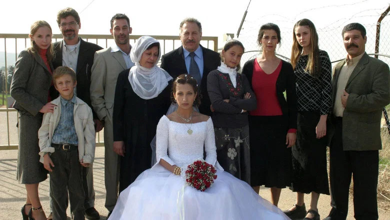 The Syrian Bride screenshot 3