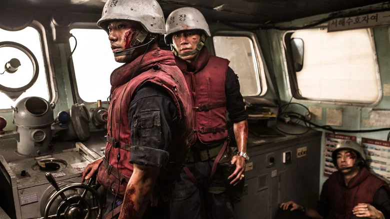 Northern Limit Line screenshot 7