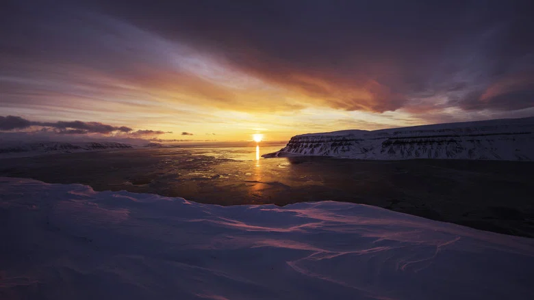 Ice on Fire screenshot 1