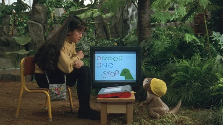 Rex: A Dinosaur's Story screenshot 3
