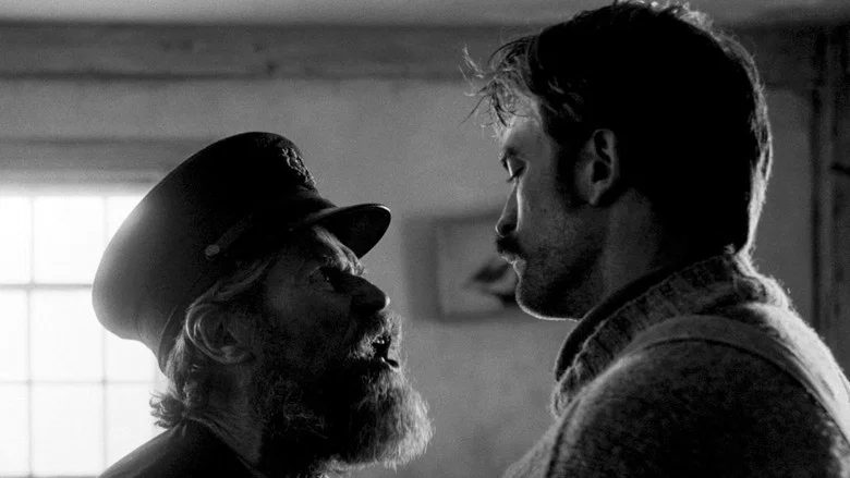 The Lighthouse screenshot 5