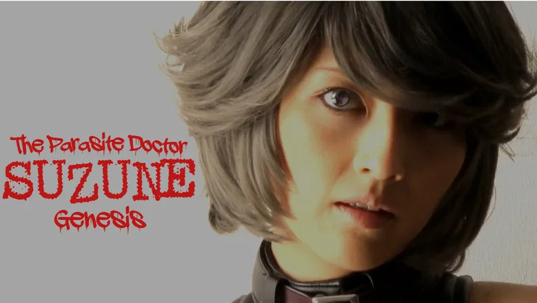 The Parasite Doctor Suzune: Genesis screenshot 7