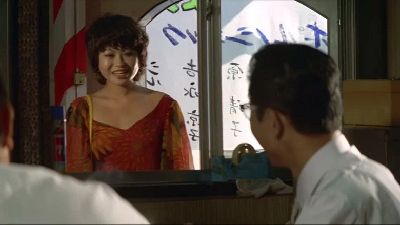 Ichijo's Wet Lust screenshot 1