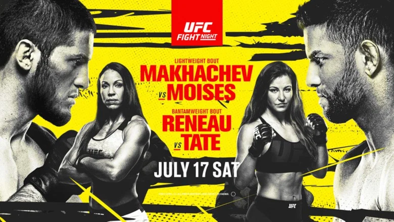 UFC on ESPN 26: Makhachev vs. Moises screenshot 1