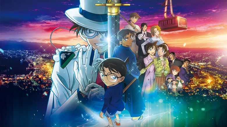 Detective Conan: The Million-Dollar Pentagram screenshot 2