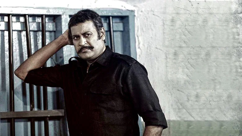 Vilakkumaram screenshot 1