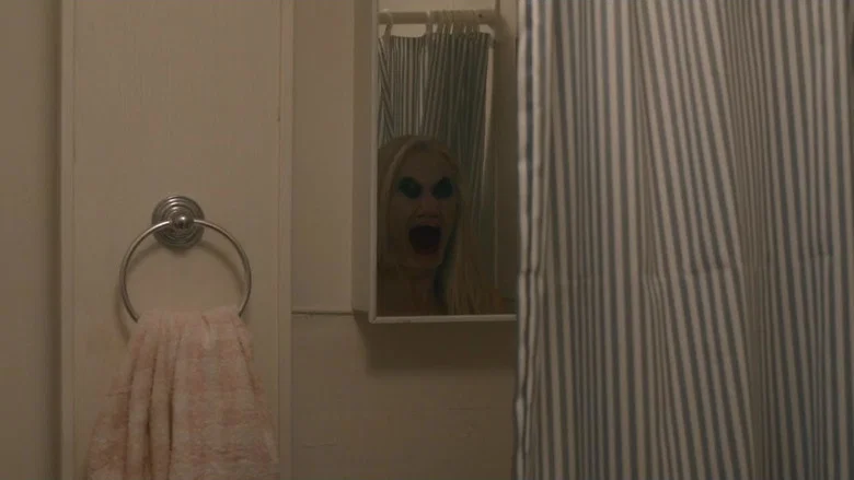 Wake Up screenshot 1
