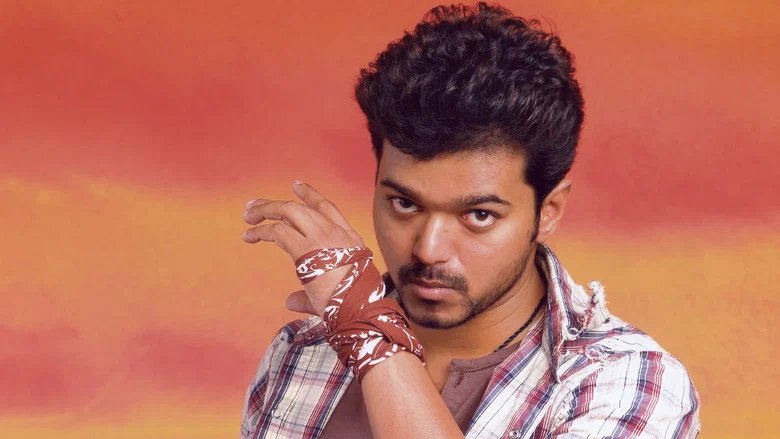 Pokkiri screenshot 1
