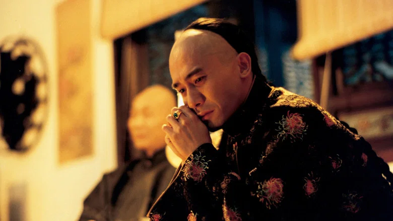 Flowers of Shanghai screenshot 2