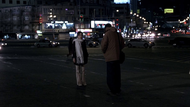 Tale of Cinema screenshot 5