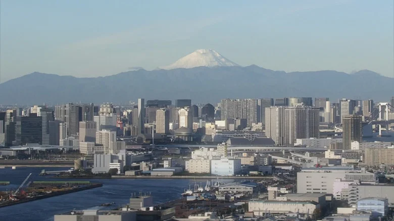 Tokyo Phoenix screenshot 2