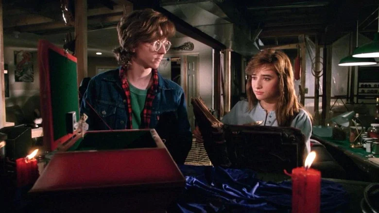 Gate II screenshot 7