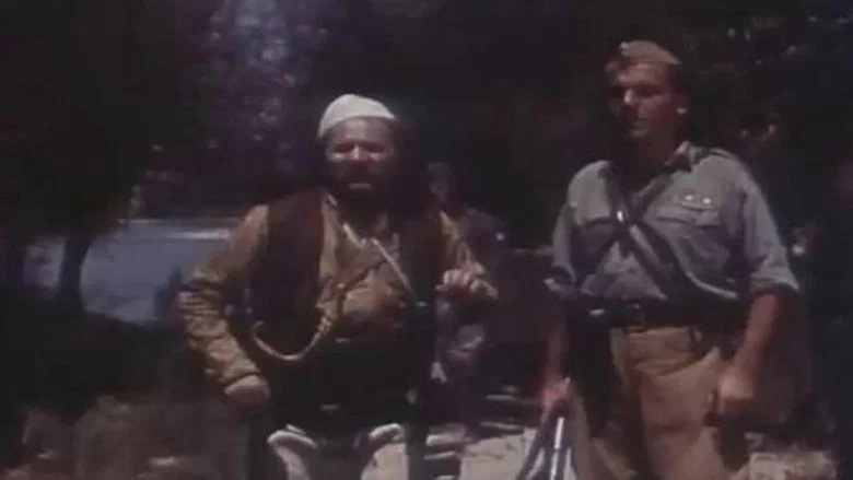Gunfight screenshot 1