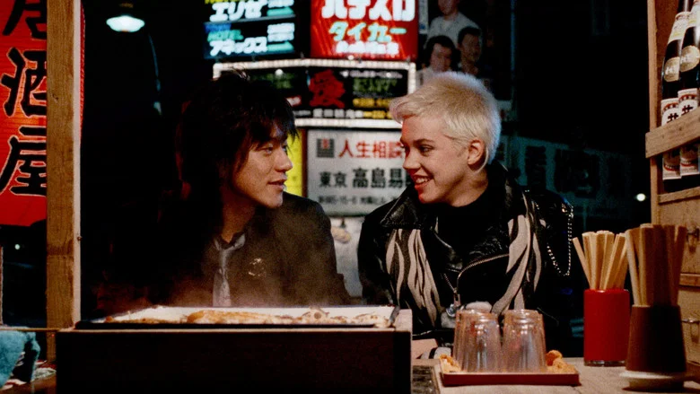 Tokyo Pop screenshot 3