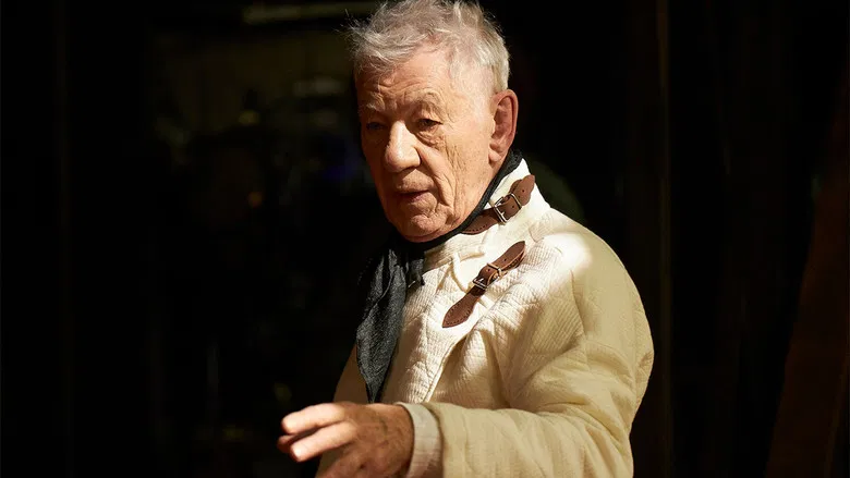Hamlet screenshot 2