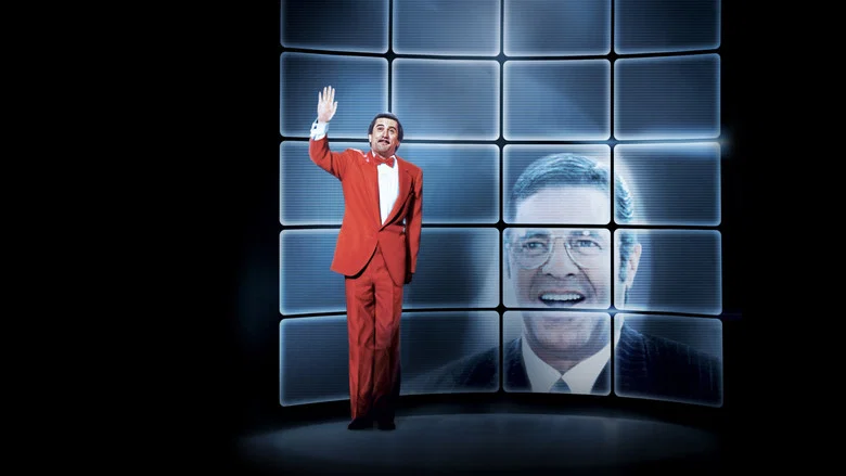 The King of Comedy screenshot 2