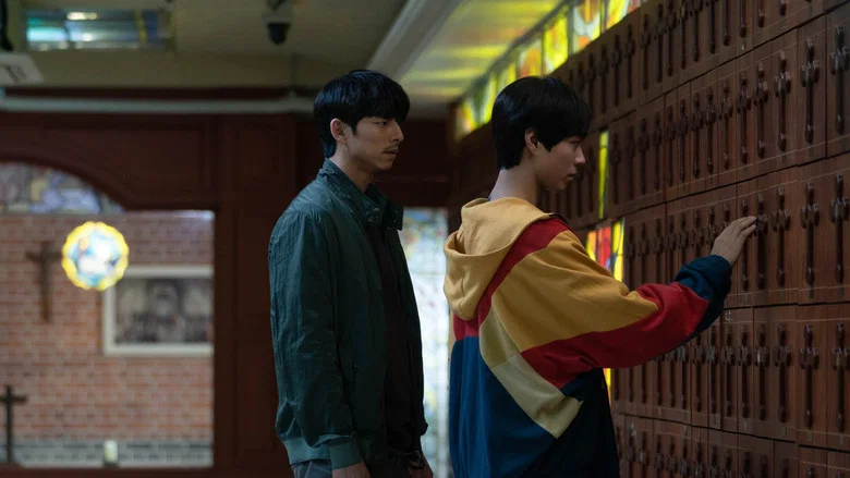 Seobok screenshot 5