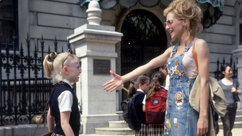 Uptown Girls screenshot 5