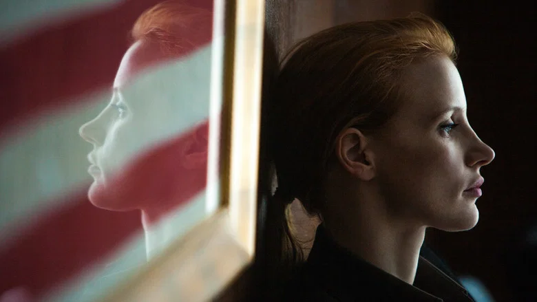 Zero Dark Thirty screenshot 5