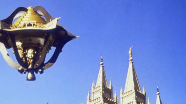Plan 10 from Outer Space screenshot 4