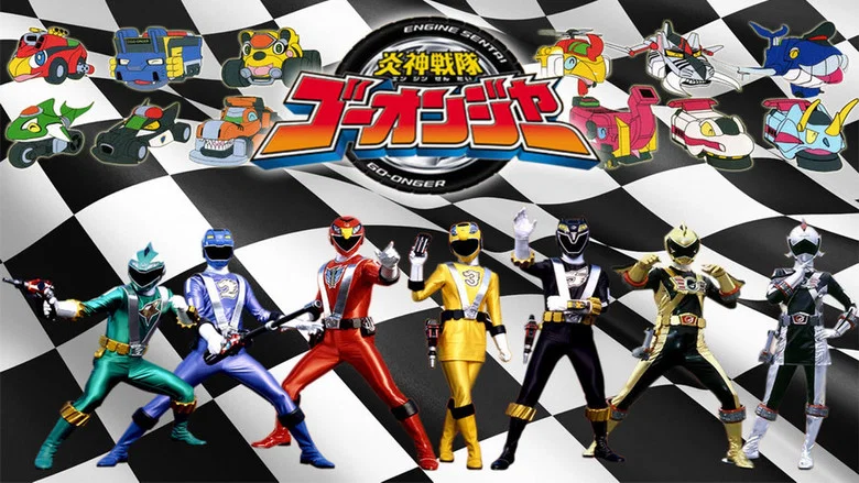 Engine Sentai Go-Onger: Bom Bom! Bom Bom! Net de Bong!! screenshot 1
