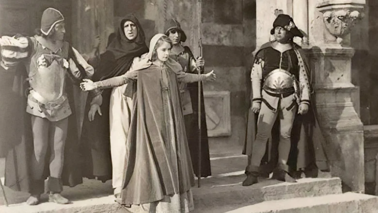 Romola screenshot 8