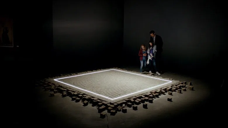 The Square screenshot 2