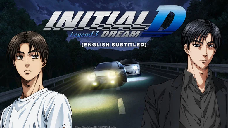 Initial D Legend 3: Dream screenshot 4