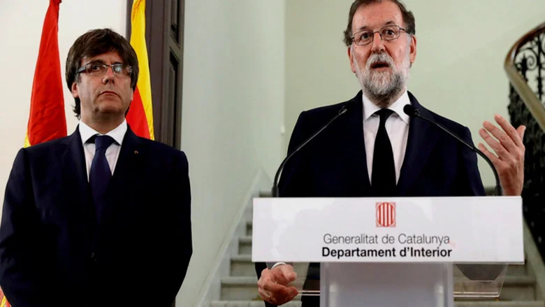 Histèria de Catalunya screenshot 1