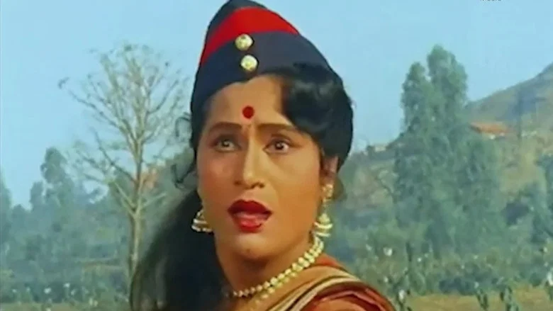 De Dana Dan screenshot 1