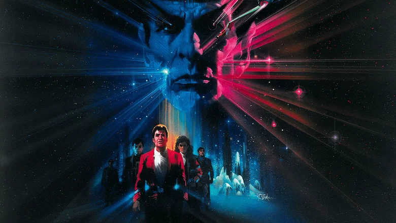 Star Trek III: The Search for Spock screenshot 4