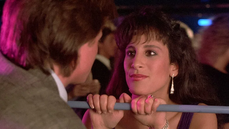 Bright Lights, Big City screenshot 8