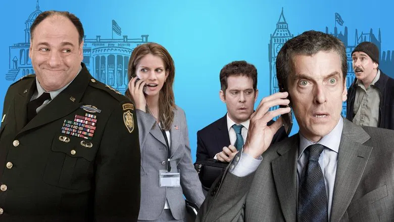 In the Loop screenshot 1