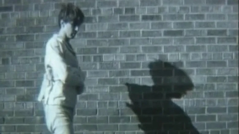 Super 8½ screenshot 4