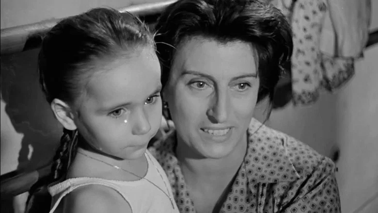 Bellissima screenshot 4