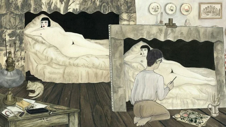 Kiki of Montparnasse screenshot 8