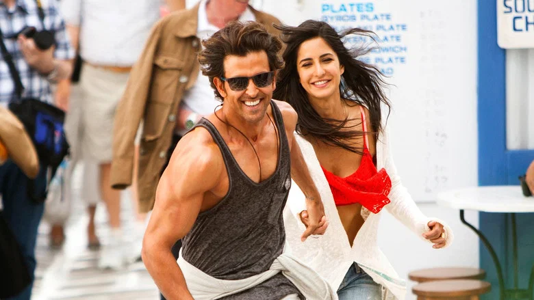 Bang Bang! screenshot 3