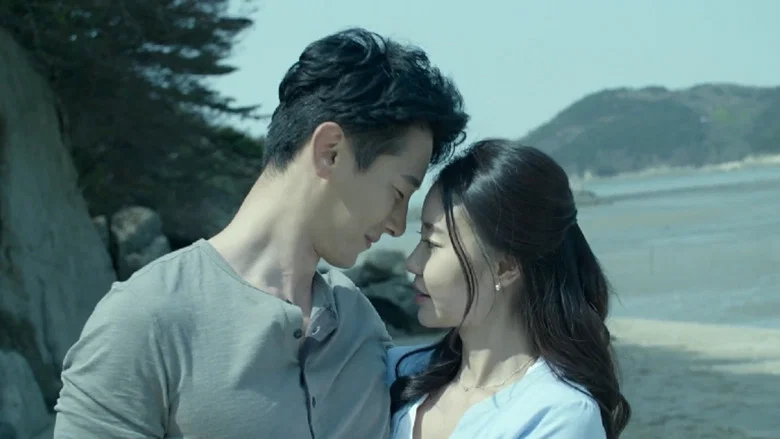 Covet: Island of Desire screenshot 1