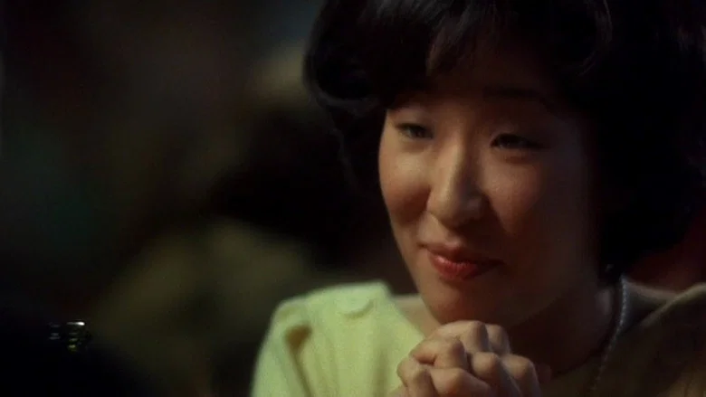 Double Happiness screenshot 2