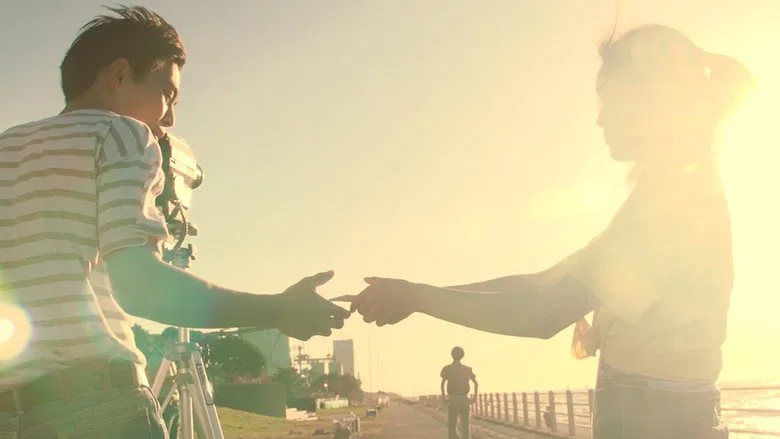 Single8 screenshot 1