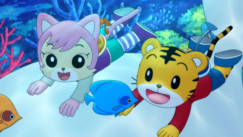 Shimajiro and the Song of the Whale screenshot 3