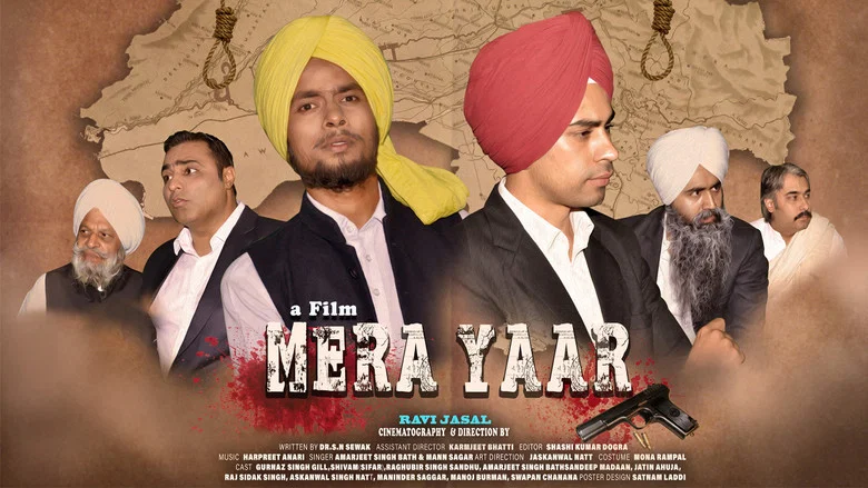 MERA YAAR screenshot 1