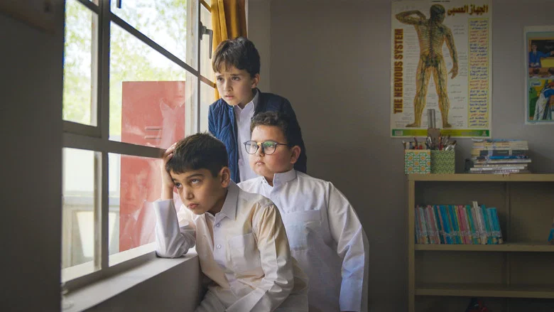Nasser & the Ticket screenshot 1