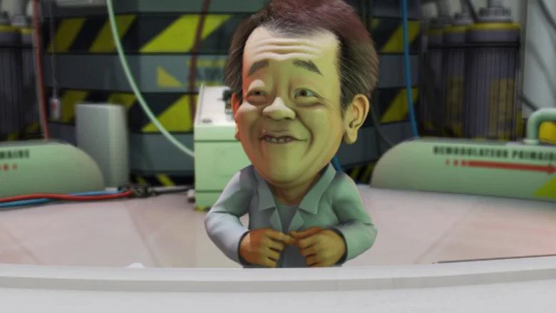 Tong screenshot 3