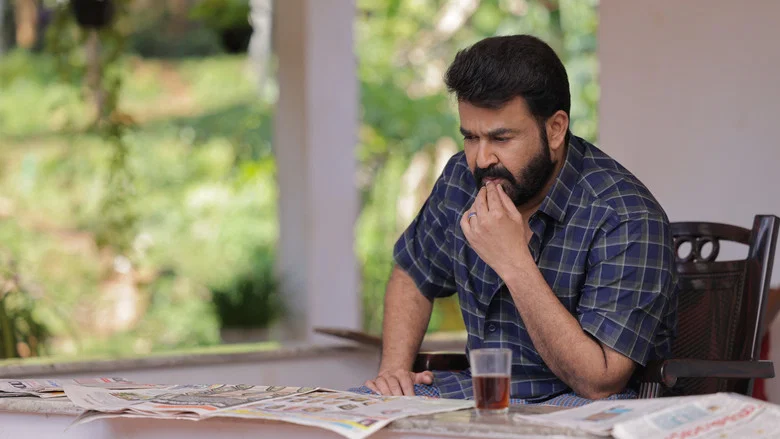 Drishyam 2 screenshot 4