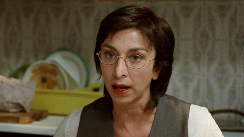 Troubling Love screenshot 4