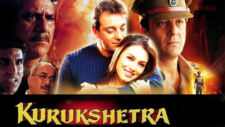 Kurukshetra screenshot 1
