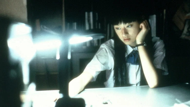 Ju-on: The Grudge screenshot 4